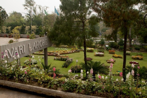 Avari Lahore Hotel image 30